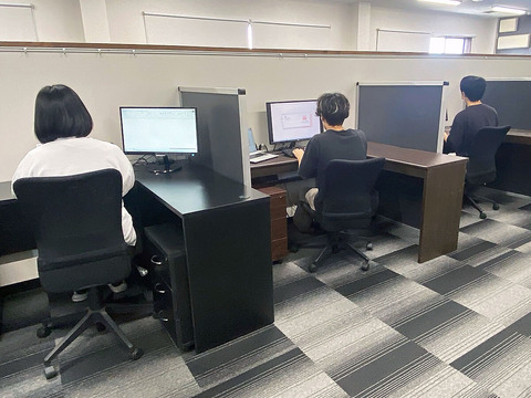 事業所の紹介