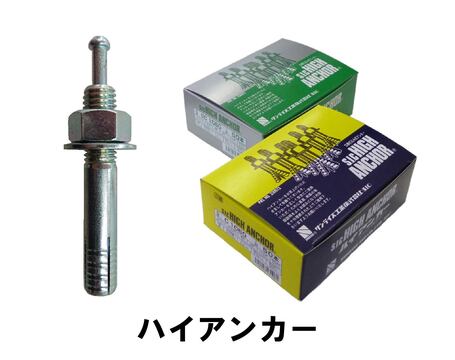 名称未設定 2