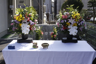 シロアリ供養碑