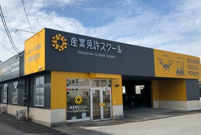 Img 3246（編集済）
