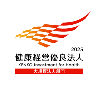 Kk yuryo2025 logo dai color tate