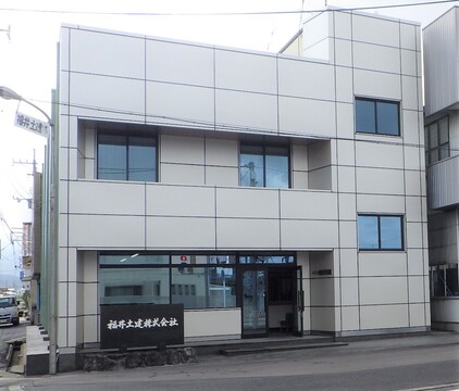 社屋