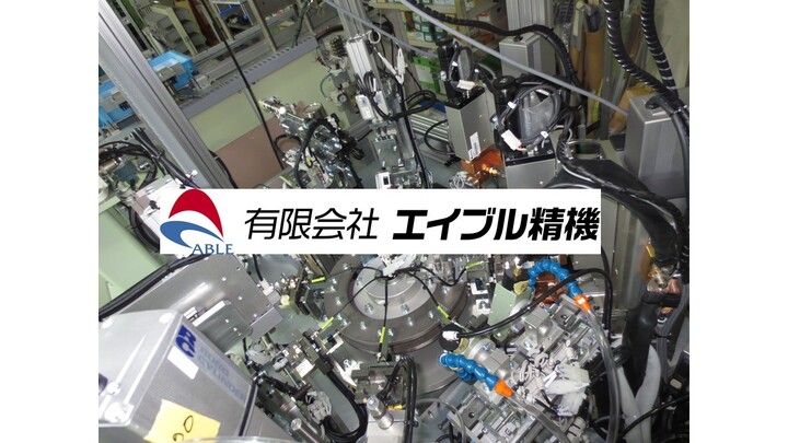 動画待ち受け画面２