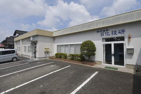 本社