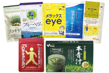 Items