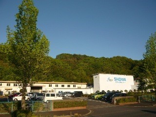 社屋