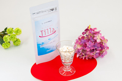 ティラゴールド・宣材画像