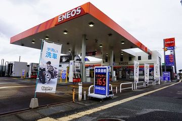 ガソリンスタンド外観