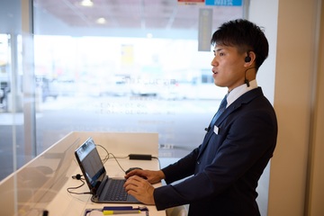 松原