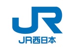 Jr西日本ロゴマーク