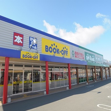 Bookoff hyogotaishi
