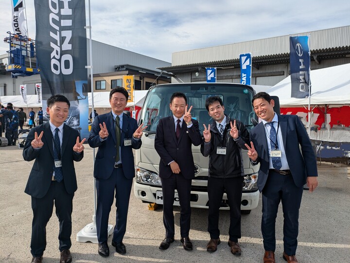 島根日野自動車株式会社
