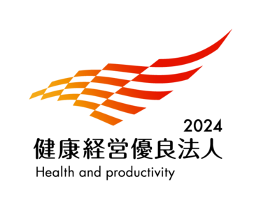 Logo yuryo2024 dai color tate