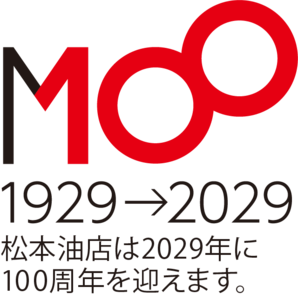 100周年ロゴ 3
