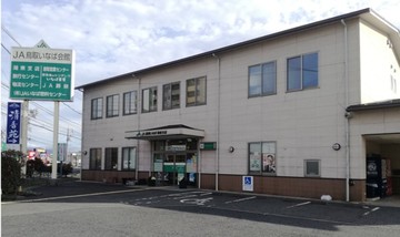 湖東支店