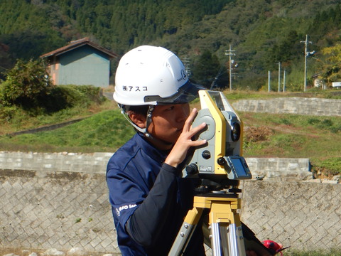 Dscn8112