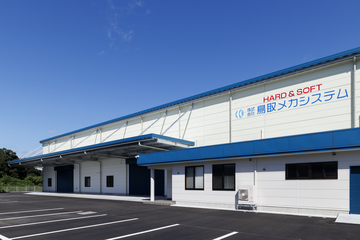 新工場外観