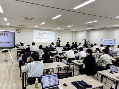 新人研修1