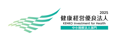 Kk yuryo2025 logo chu color yoko