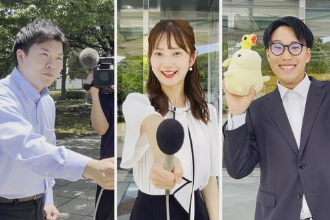 社員写真 日本海テレビ