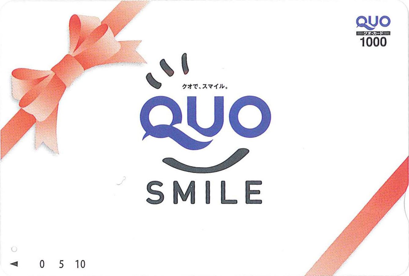 Quoカード.png
