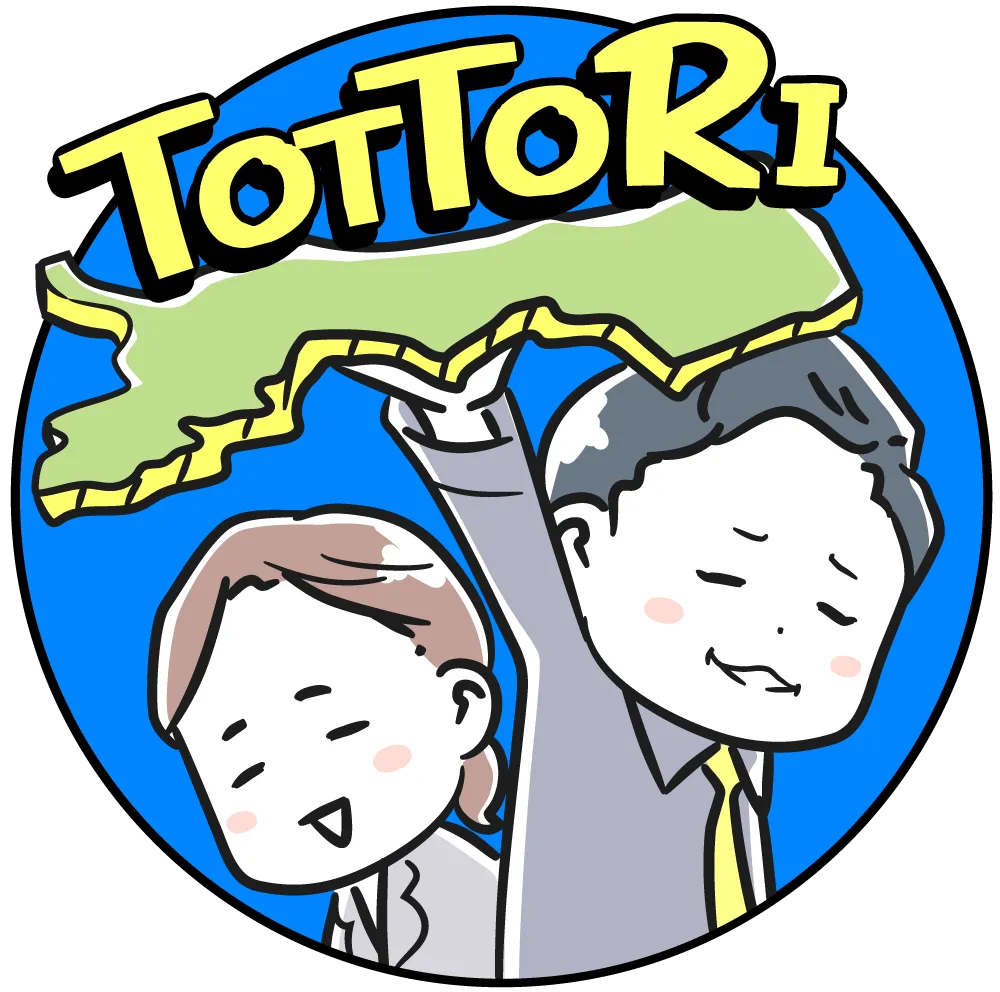 参加市町村キャライラスト