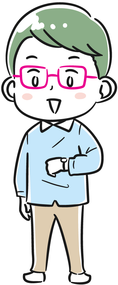 ナオキ