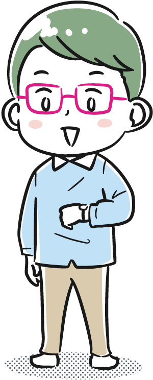 ナオキ