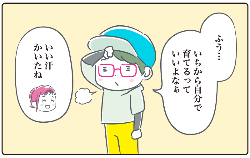 漫画7