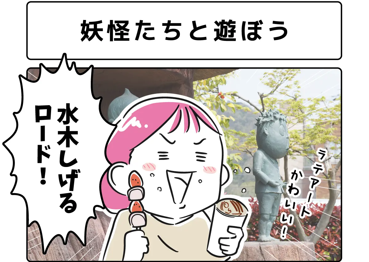 漫画15