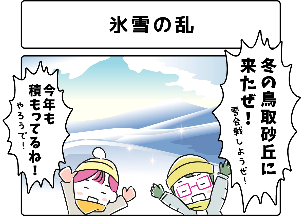 漫画20