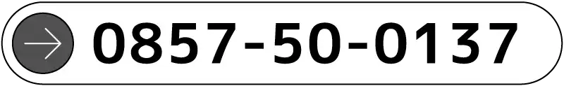 電話番号：0857-50-0137