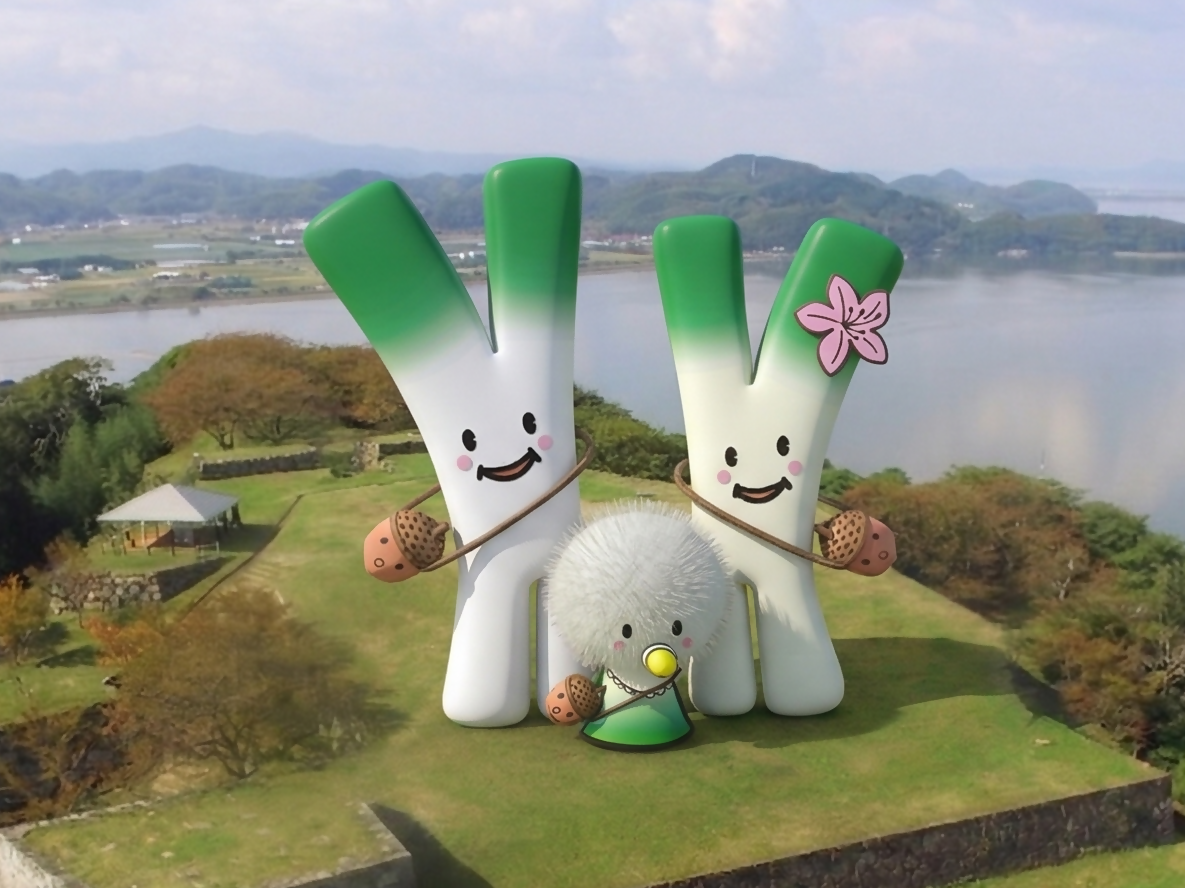 米子市移住定住相談窓口