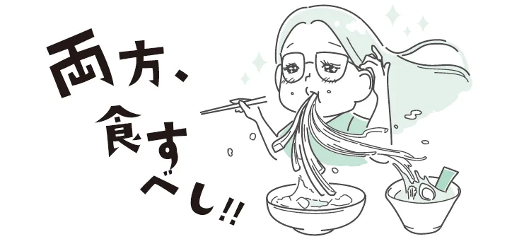 スタンプ