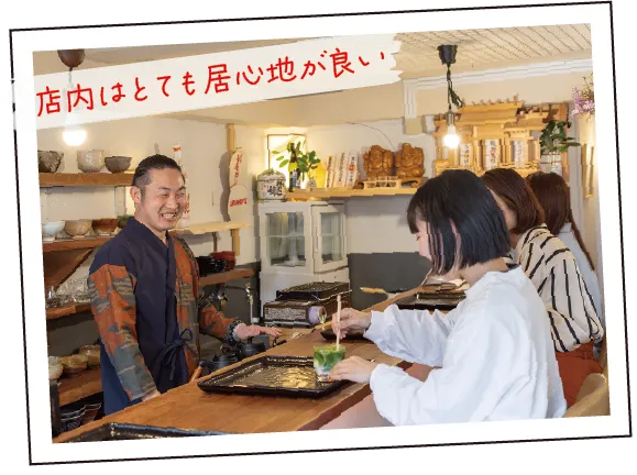 店内はとても居心地が良い