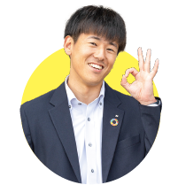 回答者
