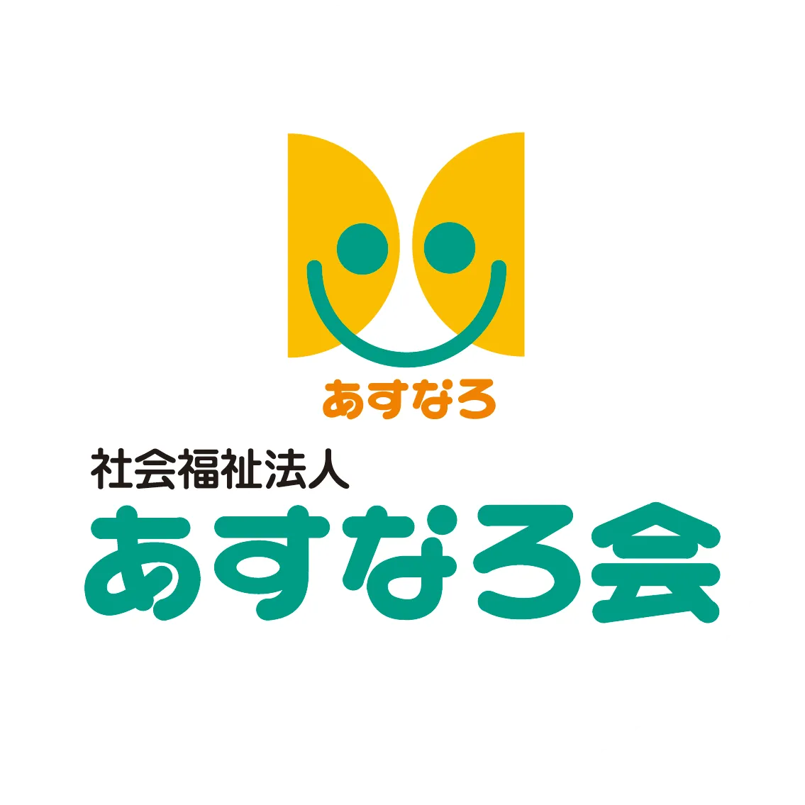 法人概要の記事へ