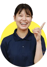 回答者