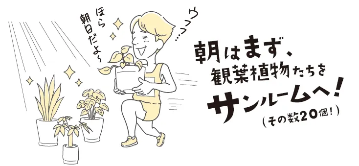 スタンプ