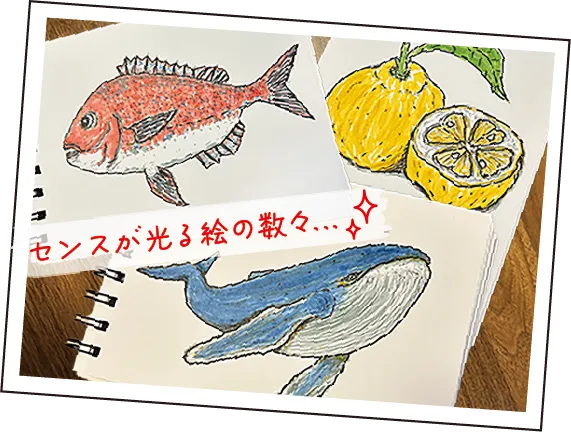 センスが光る絵の数々...