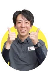 回答者