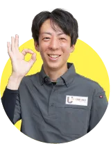 回答者