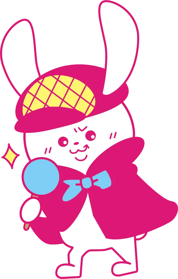 うさターン