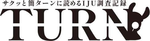 TURN