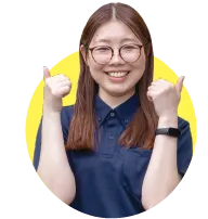 回答者